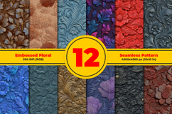 Embossed Floral Seamless Pattern and Digital Paper Product Image 1