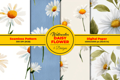 Watercolor Daisy Flower Seamless Pattern and Digital Paper Product Image 1