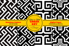 B&amp;W Greek Key Seamless Pattern and Digital Paper Design Product Image 1