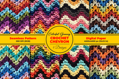 Colorful Granny Crochet Chevron Seamless Pattern Product Image 1