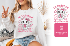 In October We Wear Pink SVG - Breast Cancer Awerness Product Image 3