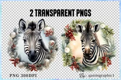 Cute Zebra Watercolor Sublimation Clipart PNG Product Image 2