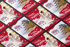 Bunkasai - Japan Inspired Font Product Image 2