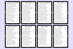 1000 Shadow Work Prompts Canva Template Product Image 4