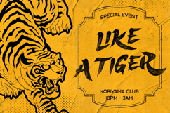 Sukajan Brush Font Product Image 3