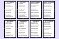 1000 Shadow Work Prompts Canva Template Product Image 8