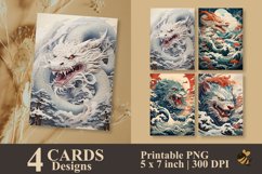 Cold Dragon Watercolor Card Designs PNG Product Image 1