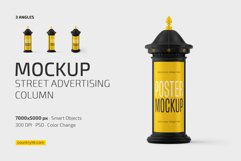 Street Advertising Column Mockup Set Product Image 1