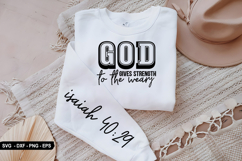 God Gives Strength To The - Christian Sleeve T-Shirt Design Product Image 2