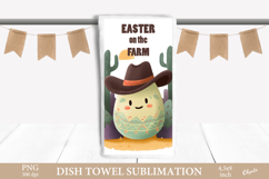 Cute Easter Egg Dish Towel PNG. Easter Egg Sublimation PNG Product Image 1