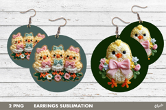 Yarn Easter Earrings PNG, Knitting Easter Earrings PNG Product Image 1