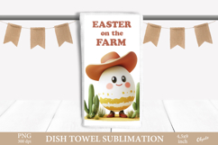 Cute Easter Egg Dish Towel PNG. Easter Egg Sublimation PNG Product Image 1