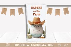 Cute Easter Egg Dish Towel PNG. Easter Egg Sublimation Product Image 1