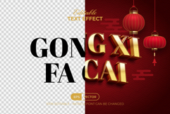 Chinese New Year Text Effect Product Image 2