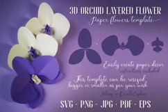 3D Orchid layered flower SVG PNG. Paper flowers template Product Image 1