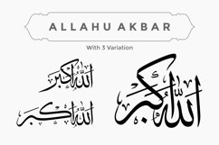 Alhamdulillah, Subhanallah, Allahu Akbar, Tasbih Calligraphy Product Image 4