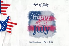 Happy 4th of July, American independence day patriotic quote Product Image 1