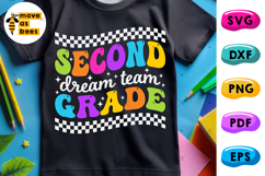 Second Grade Dream Team Svg, Png, 2nd Grade Shirt Svg, Color Product Image 1