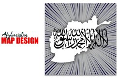 Afghanistan Independence Day Map Design Product Image 1
