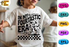 In My Fourtastic Era Svg, Png, 4th Birthday Boy Shirt Svg Product Image 1