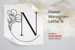Buttercup Flower Monogram Letter N Product Image 1