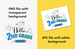 Hello 2nd Grade SVG | Back to School 2025 | Second Grade PNG Product Image 3