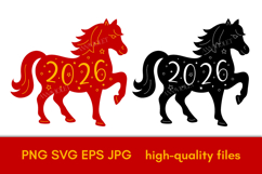 Horse 2026 New Year Symbol | Red Gold, Black SVG PNG Print Product Image 2