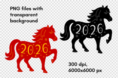 Horse 2026 New Year Symbol | Red Gold, Black SVG PNG Print Product Image 3
