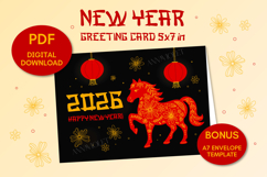Happy New Year 2026 Greeting Card Printable | Horse Zodiac Product Image 1