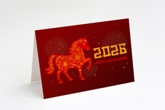 Happy New Year 2026 Greeting Card Printable | Horse Zodiac Product Image 6