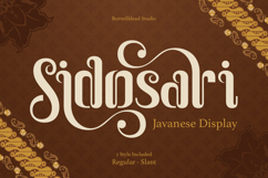 Sidosari Product Image 1