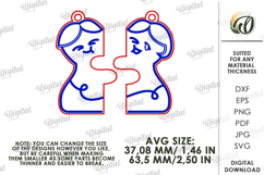 Double Valentines Keychain Laser Cut. Matching Key Ring SVG Product Image 2