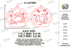 3D Summer Ornaments Bundle Laser Cut. Wall Hanger SVG Product Image 3