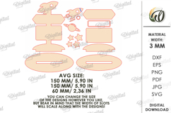 Baby Birth Stats Stand Laser Cut. Nursery Stand Decor SVG Product Image 2