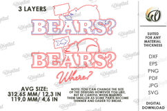 3D Camping Decor Laser Cut. Wall Decor. Bears? Where? SVG Product Image 2