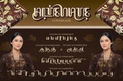 Sri Rejeki Product Image 9