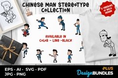 Chinese Man Stereotype Collection Product Image 1