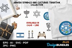 Jewish Symbols And Cultures Tradition Collection Product Image 1