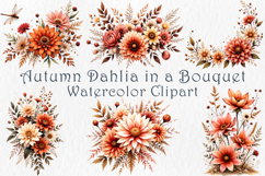 Dahlia Bouquet Clipart Set. 30 PNG Product Image 1