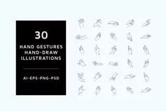 Grande Logo Maker Product Image 16