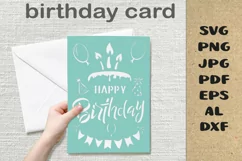 Happy Birthday Greeting Card - Birthday Card Paper Cut SVG Product Image 1
