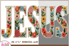 Jesus floral faux knit crochet embroidery lined in pearls Product Image 2