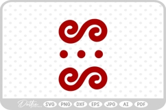 Swirl Flourish Wavy Shape Decorative SVG PNG DXF Product Image 1