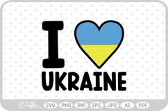 Ukraine SVG PNG DXF Product Image 1