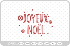 Joyeux Noel Christmas Holidays Text SVG PNG DXF Product Image 1