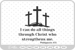 Pray Quote Religious Jesus Christian Cross SVG PNG DXF Product Image 1