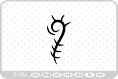 Swirled Shaped SVG PNG DXF Product Image 1