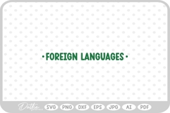 School Subject SVG PNG DXF Product Image 1