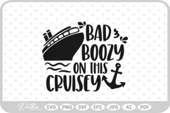 Cruise Quote SVG PNG DXF Product Image 1