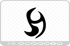 Curved Shape SVG PNG DXF Product Image 1